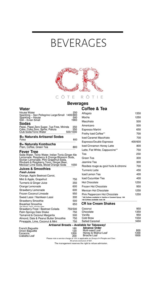 Côte Rôtie Menu