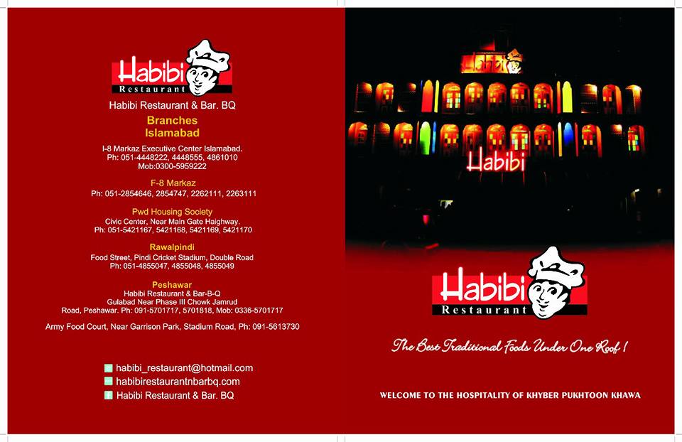 Habibi Restaurant Menu